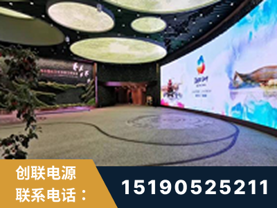 厦门-2019北京世界园艺博览会大屏项目