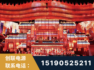 厦门-2021央视春晚舞台项目