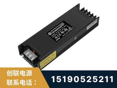 厦门-LED显示屏电源-索斯力德高端系列