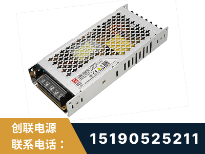 厦门-LED显示屏电源-渠道系列