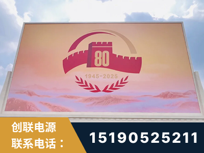 厦门-2025九三大阅兵