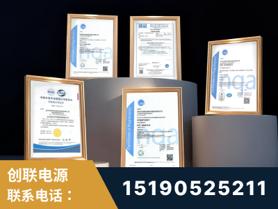 厦门-企业展示图